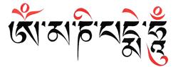 Mantra